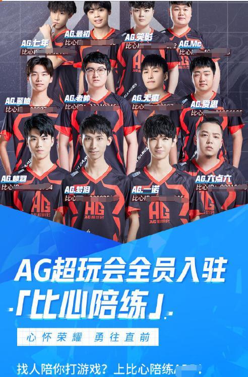 Mouz 和 The MongolZ 距离晋级 PGL Cluj-Napoca 2025 季后赛仅一步之遥