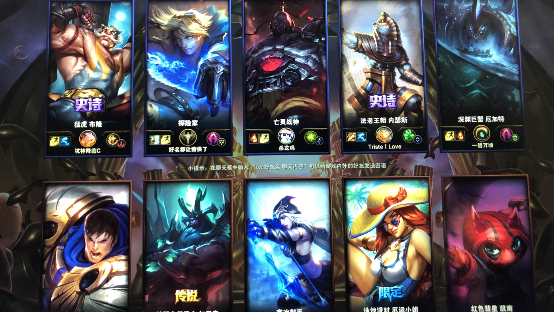 Paper Rex 和 Sentinels 在 Masters Toronto 2025 的首场季后赛中获胜