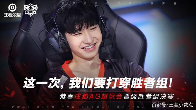 RNG季后赛不敌EDG，状态全面下滑，S12能进吗？
