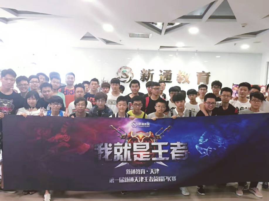 DOTA2 DPC 西欧S级联赛：OG 2-0击败Liquid