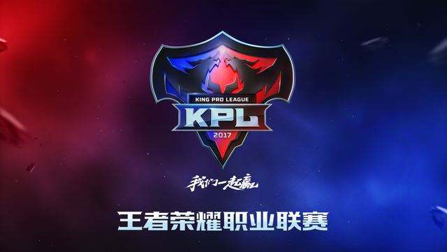 全球先锋赛首日预告的官方公告： Top Esports 将对阵 Hanwha Life Esports ，一场强强对决，争取一个良好的开局